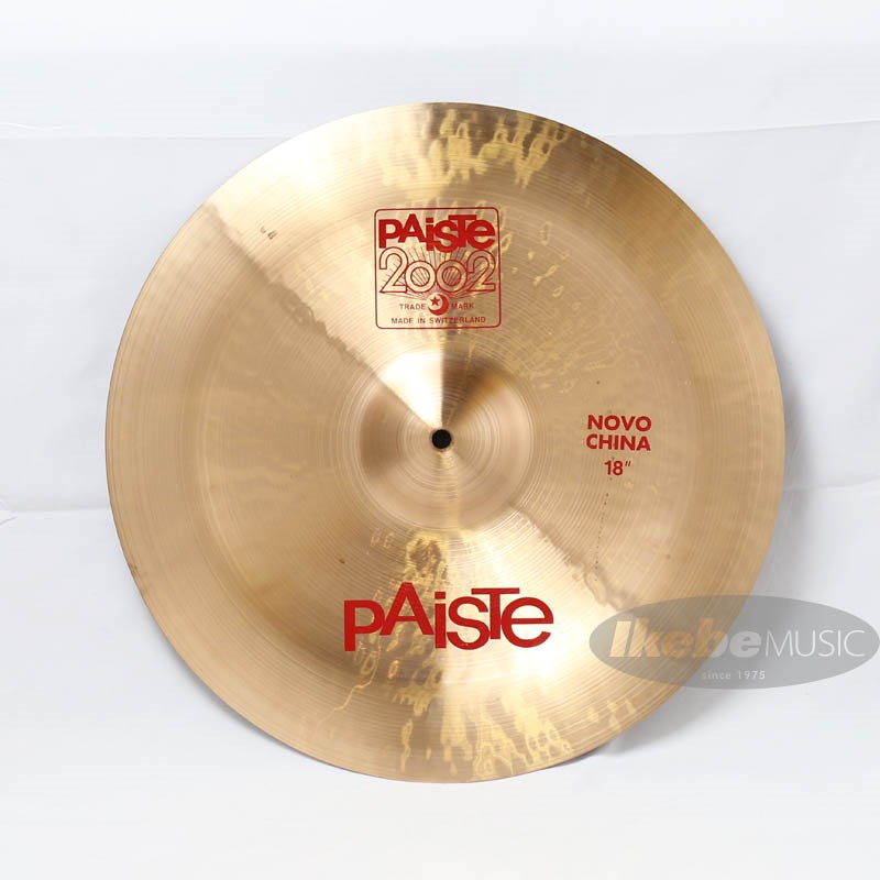 PAiSTe 2002 Novo China 18の画像